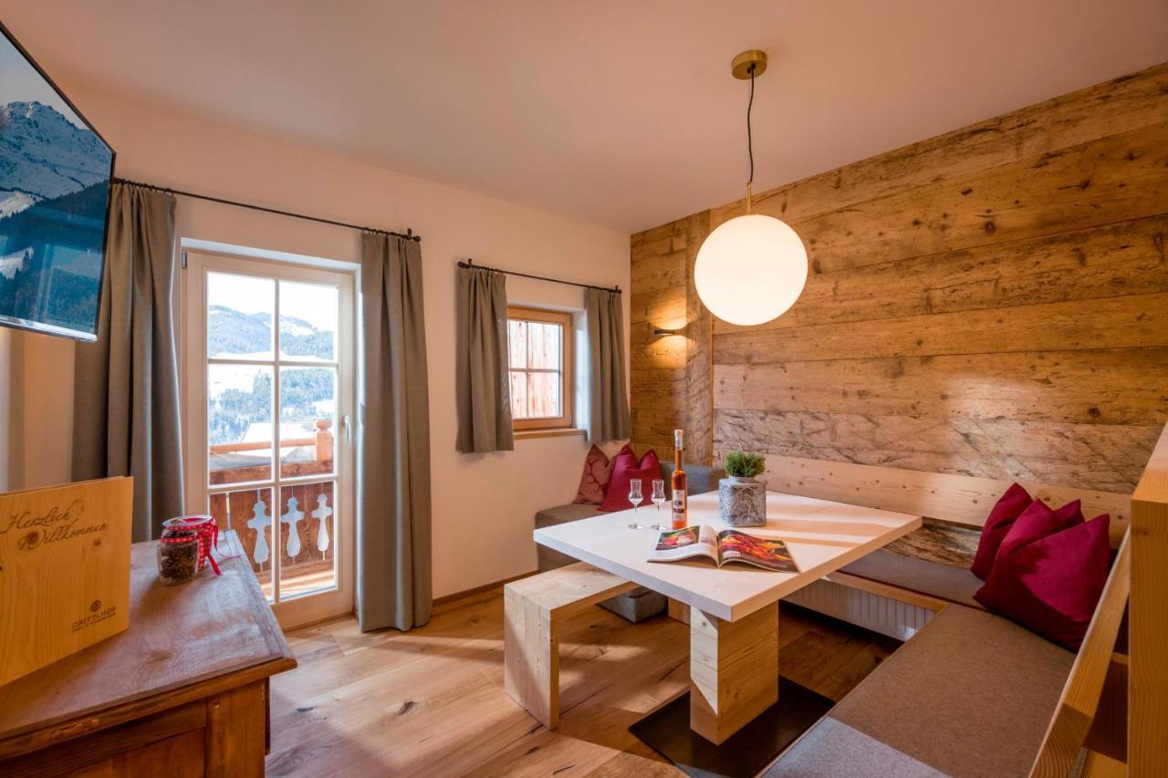 Drittlhof Apartment ฮอพฟ์การ์เทน อิม บริกเซนทัล ภายนอก รูปภาพ